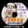 6Ͽֱֳ